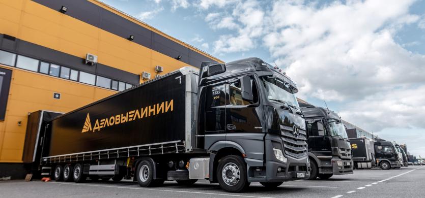 delivery price image