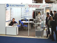 ELECTROTEST на выставке SHK MOSCOW