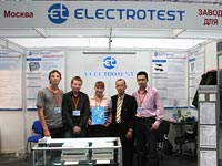 ELECTROTEST на выставке SHK MOSCOW